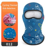 Winter Kids Balaclava Mask Windproof Warm Thickened Velvet Ski Cycling Mask Thermal Boys Girls Neck Protection Face Cover Mask