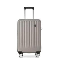 Diplomat HM-61183s 24-Inch ABS Hardside Spinner Luggage