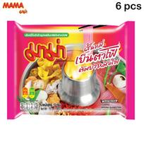 Mama Instantiniai ryžių vermišeliai Yentafo Tom Yum Moh Fai skonio 55 g x 6 vnt. / 12 vnt. / 24 vnt. - Tailando maistas 55 g x 6 pcs