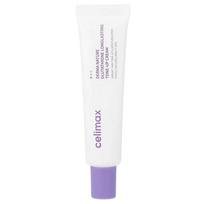 Celimax Derma Nature Glutathione Longlasting Tone-Up Cream 35ml / Moisturizing, Korean Cosmetics, Kbeauty
