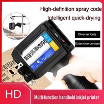235*130*47MM  Intelligent Handheld Inkjet Printer Small Portable Production Date Logo Coding Label Machine Bare machine