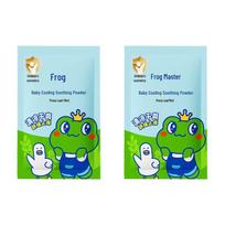 Frog Prince Baby Cooling & Soothing Powder