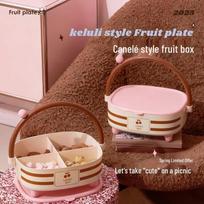 Deouxingguang Dopamine Portable Fruit and Snack Tray