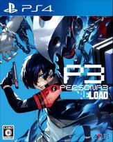 Persona 3 Reload DLC Included PS4 [Pre-order Bonus] (P4GBGM Set) -