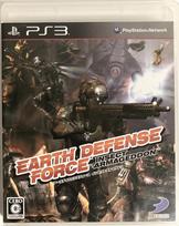EARTH DEFENSE INSECT ARMAGEDDON PS3 FORCE -