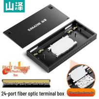 SAMZHE 24-Port FC/ST Fiber Optic Terminal Box