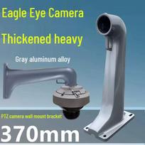 UNIKOO Eagle Eye PTZ Camera Wall Mount Bracket