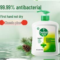 Dettol Classic Pine Antibacterial Hand Wash Twin Pack