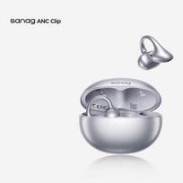 Sena Open-Ear ANC AI Translation Ear-Clip Headphones