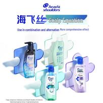 Head & Shoulders Hydrating Anti-Dandruff Shampoo Set