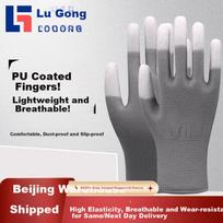 Gray PU Wear-Resistant Coated Nylon Yarn Labor Gloves, Dirt-Resistant, Abrasion-Resistant for Dry Work, PU518 Gray/12 Pairs/L