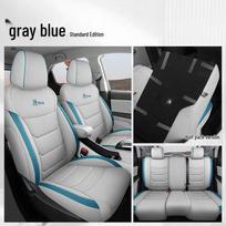 2023 BYD Yuan PRO 401KM Premium Car Seat Covers - Full Coverage, Custom Fit Cushions Yuan PRO Specific Five Seats
