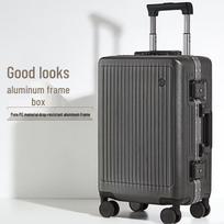 OIWAS OCX6672A PC Hardshell Aluminum Frame Luggage