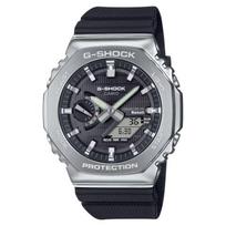 Montre Casio - Hommes - GBM-2100-1AER - Etanche 20 Atm - Double affichage - Bracelet en Plastique Noir