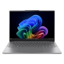 PC portable LENOVO Yoga Slim 7 14ILL10 | Windows 11 - Copilot+ - 14  WUXGA OLED - Core Ultra 5 226V - 16 Go - 512 Go - Aluminium