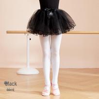Children's Princess Ballet Tutu - Elastic Mesh Puffy Skirt for Performance and Practice M (120-140cm) juoda