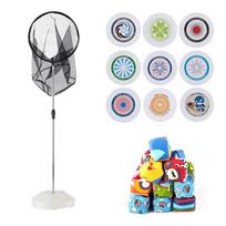 Limin Frisbee Target Net Set