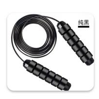 1PC Jump Rope Tangle-Free Ball Bearing Adjustable Memory Foam Handle Skipping Rope New Fitness Speed Rope for Men and Women White