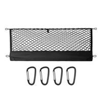For Chevrolet Chevy Tahoe GMC Yukon New 2015-2024 Car Trunk Net Large Elastic Luggage Net Cargo Organizer Storage Stretchable juoda