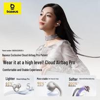 Baseus MC1 Pro AI Translation Open-Ear Clip Bluetooth Headphones