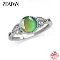 925 Silver Oval Mood Temperature Change Ring for Women Charm Wedding Party Jewelry Gifts 6