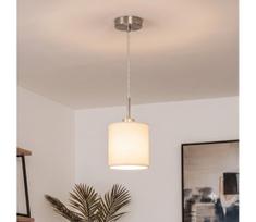 Brilagi - LED pakabinamas šviestuvas ant laido NUBILA 1xE27/60W/230V skersmuo 14 cm, kreminė