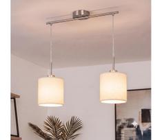 BRILAGI - LED liustra ant laido NUBILA 2xE27/60W/230V kreminė