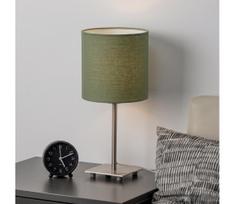 Brilagi - LED stalinė lempa NUBILA 1xE27/60W/230V žalia