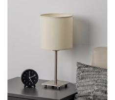 BRILAGI - LED stalinė lempa NUBILA 1xE27/60W/230V kreminė