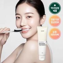 Briall Whitening Premium Whitening Toothpaste 120g