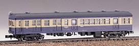 Greenmax N gauge Kuhauni 56 type 156 model train