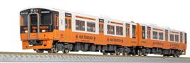 Greenmax N Gauge JR Kyushu Kiha 200 Series Huis Ten Bosch Color Set with Motor 32040 2-Car (Train Model)