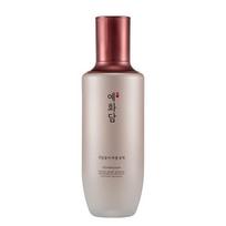 Heaven Grade Ginseng Rejuvenating Emulsion