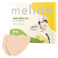 AIRMUSE Melaide UV apsauga Drugelio formos saulės pleistrai Plataus dydžio SPF Odos apsauga 2 pleistrai 1 Pack (2 Patches × 5 Packs) beige