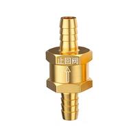 Atbulinis vožtuvas Oro slėgio vožtuvas Atgalinio srauto vožtuvas 10mm-1/4inch