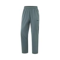 Li Ning Fitness Series Knitted Sweatpants Men's Storm Gray AYKV141-4 L