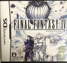 Final Fantasy IV