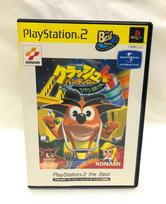 Crash Bandicoot Explosive Power 2 the 4 (PlayStation Best)