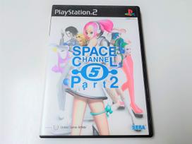 Space Channel 5 Part 2