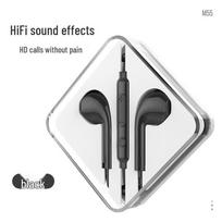 HOCO. M55 In-Ear Wired Earphones with Mic