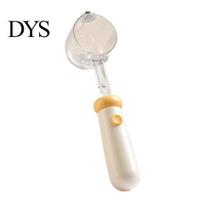 Smooth Edge Baby Scoop Milk Powder Measuring Spoon, with Telescopic Handle And Magnetic Design, Leak-proof Spoon Precise Scale Clear Plastic geltona
