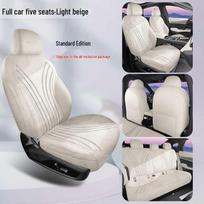 BYD Sea Lion 05 DM-i All-Season Perforated Seat Covers for Rams - 26 Models