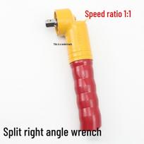 Electric Rotary Tiller & Wrench Blade Removal Tool Set