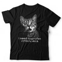 I Need Ibuprofen Cat Shirt Funny Meme Cute Kitten Graphic Tee Black Gift 2XL
