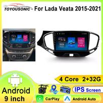 Car Radio Carplay AHD Multimedia Android For LADA Vesta Cross Sport 2015 2016 2017 2018 2019  WIFI 2din Stereo Video Player 4 core 1GB+32GB carplay