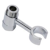 1/2 Inch(DN15) Shower Holder 1pcs 360° Rotateable Chrome
