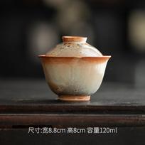 120ml Japanese Zhiye Wood-fired Porcelain Gaiwan Creative Kiln Change Tea Tureen Tea Maker Cover Bowl With Lid Teaset Craft Gift