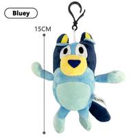 15CM Bluey Bing Bandit And Chilli Plush Toys Cartoon Plush Pendant Family Of Four Anime Figure Stuffed Toys For Children