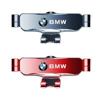 Automobilio logotipas Telefono laikiklis Stovas Oro ventiliacijos angos magnetinis laikiklis GPS laikiklis Automobilio 50-mečiui BMW M X1 X2 X3 X5 X4 X6 X7 G30 G32 E46 Red