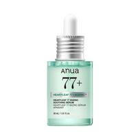 Anua Heartleaf 77 B3 Zinc Trouble Serum Soothing & Balancing Facial Serum 30ml
